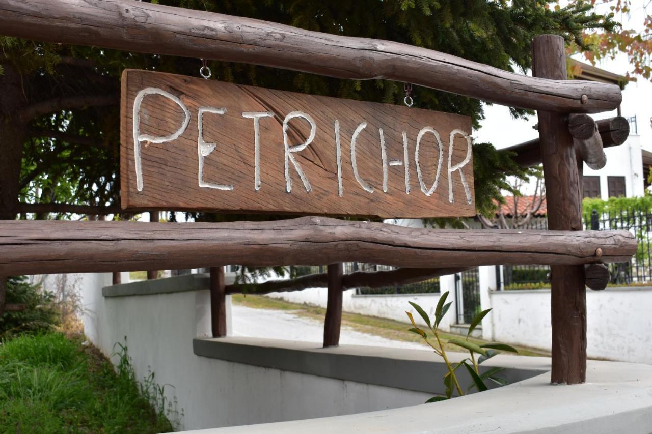 Petrichor Houses Portaria  Exterior photo